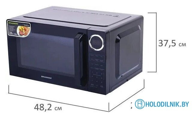 Микроволновая печь BRASSON MW2390D-6BL
