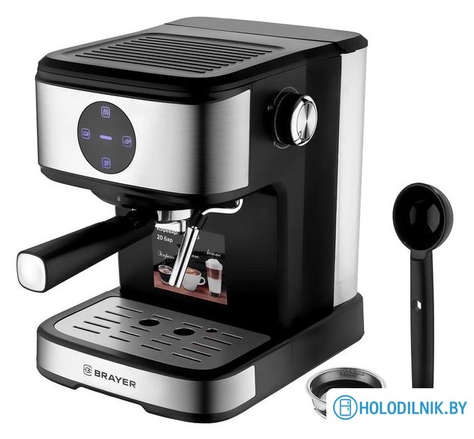 Рожковая кофеварка Brayer BR1105