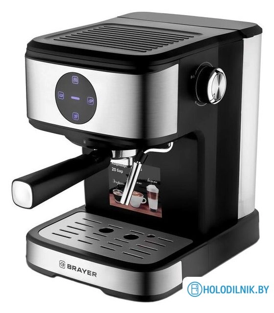 Рожковая кофеварка Brayer BR1105