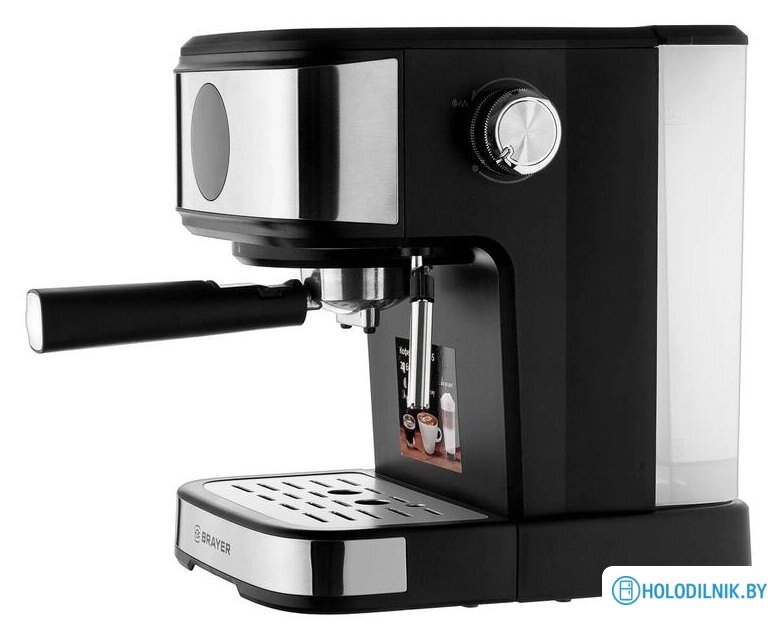 Рожковая кофеварка Brayer BR1105