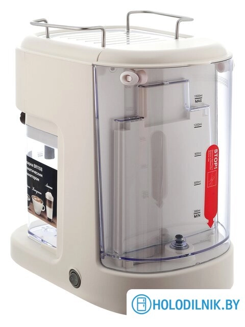 Рожковая кофеварка Brayer BR1108