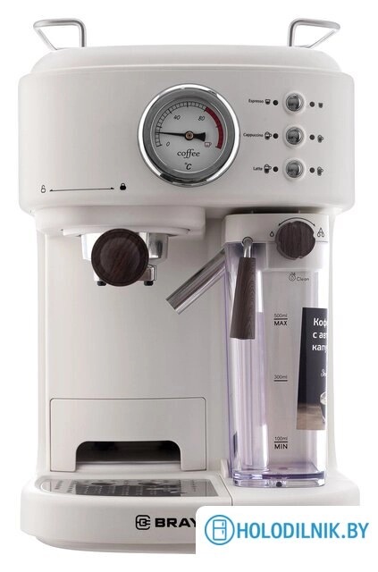 Рожковая кофеварка Brayer BR1108