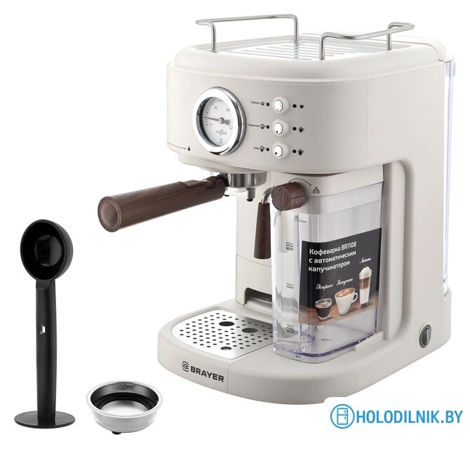 Рожковая кофеварка Brayer BR1108