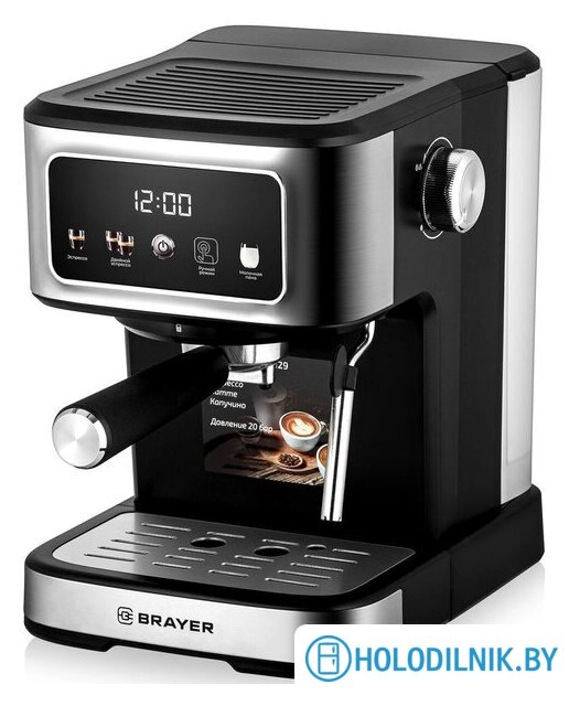 Рожковая кофеварка Brayer BR1129