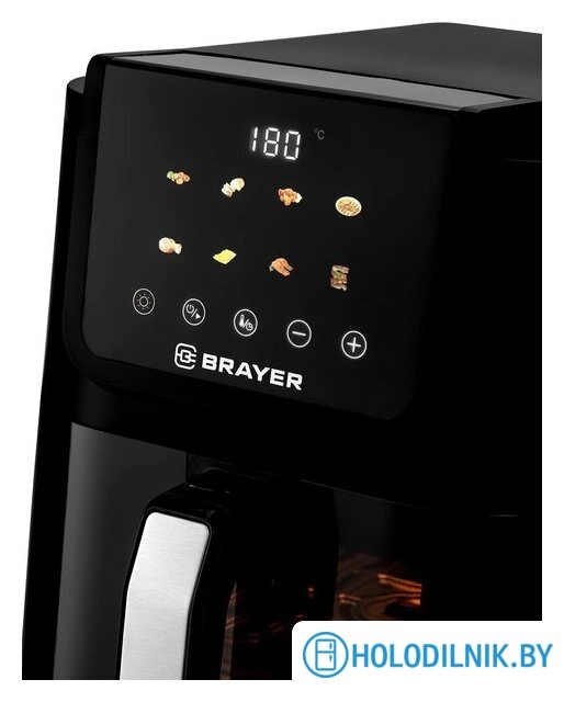 BR2041