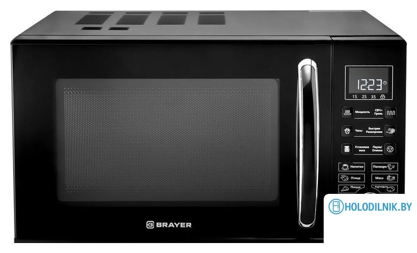 Микроволновая печь Brayer BR2503