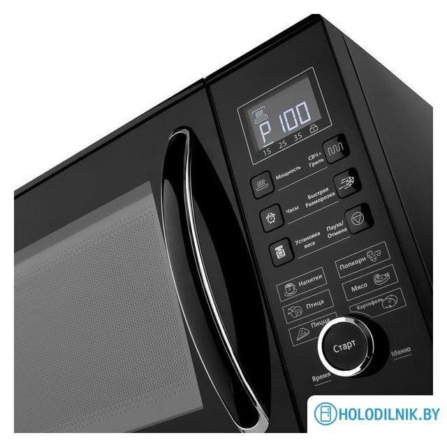 Микроволновая печь Brayer BR2503