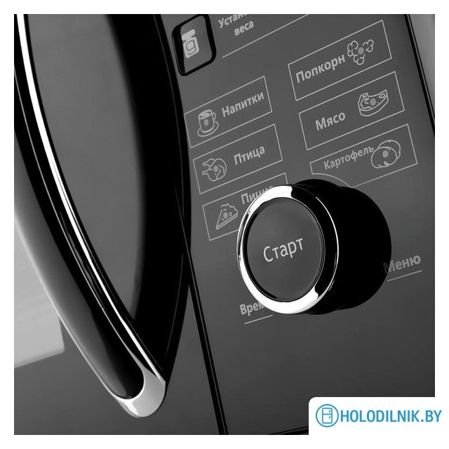 Микроволновая печь Brayer BR2503