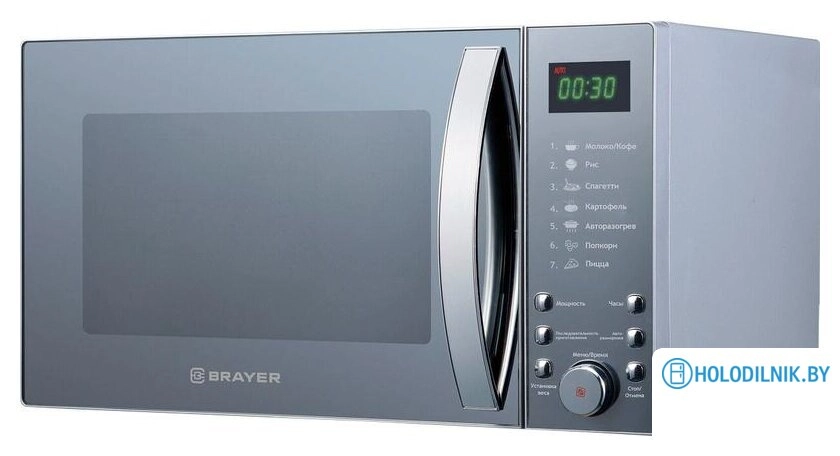 Микроволновая печь Brayer BR2504