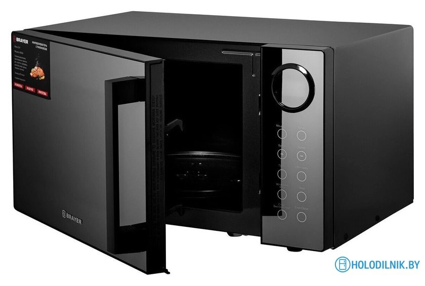 Микроволновая печь Brayer BR2506