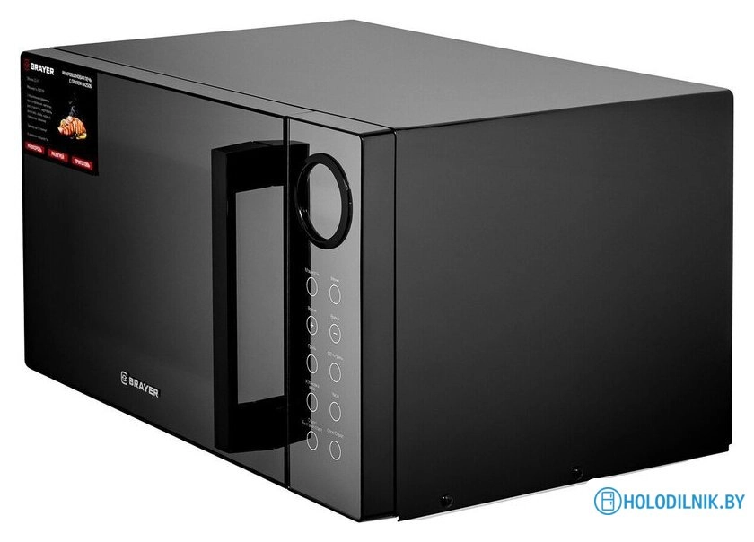 Микроволновая печь Brayer BR2506