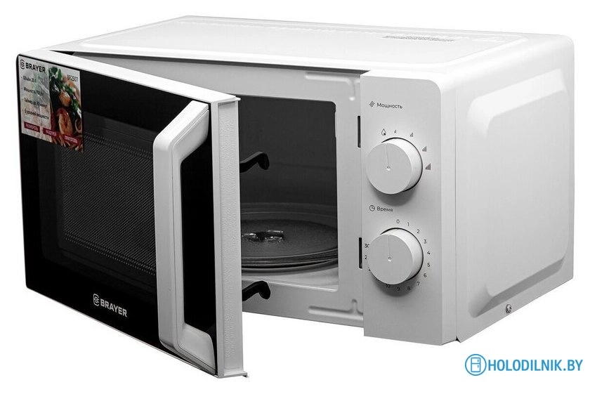 Микроволновая печь Brayer BR2507