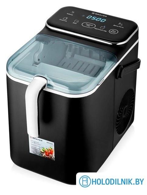 Льдогенератор Brayer BR6303