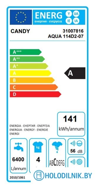Стиральная машина Candy AQUA 114D2-07
