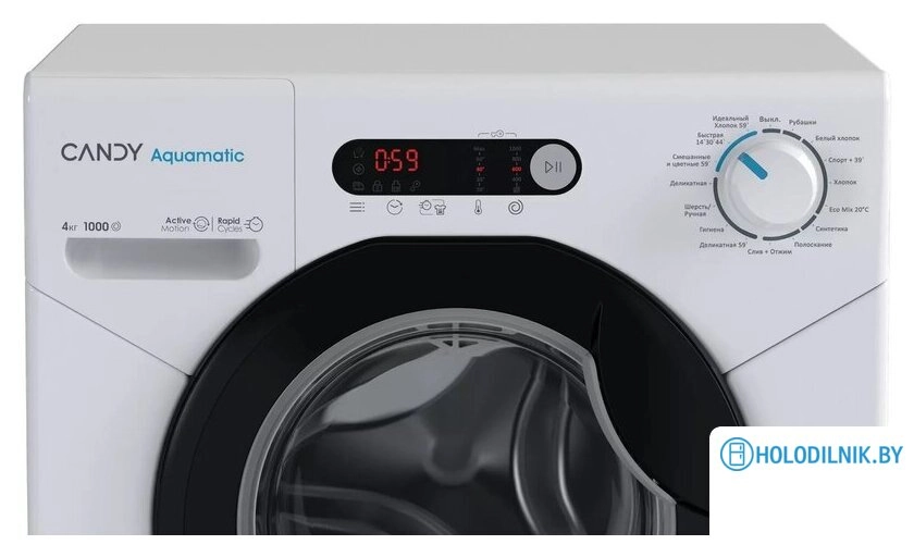 Стиральная машина Candy Aquamatic AQUE 1043DR-07