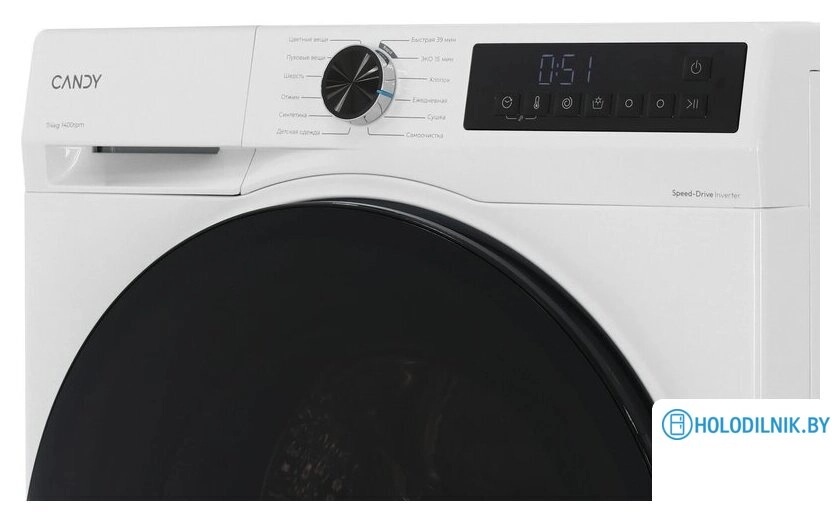 Стирально-сушильная машина Candy C33D4 474MBBW07