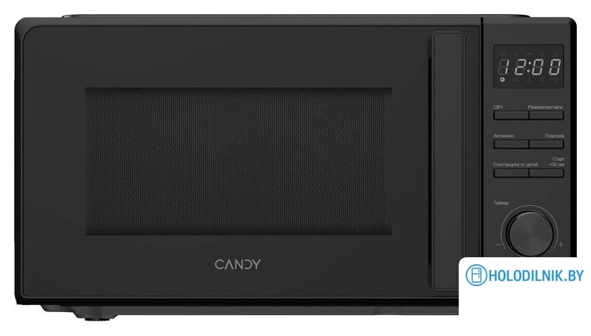 Микроволновая печь Candy CMWO-DM207BA
