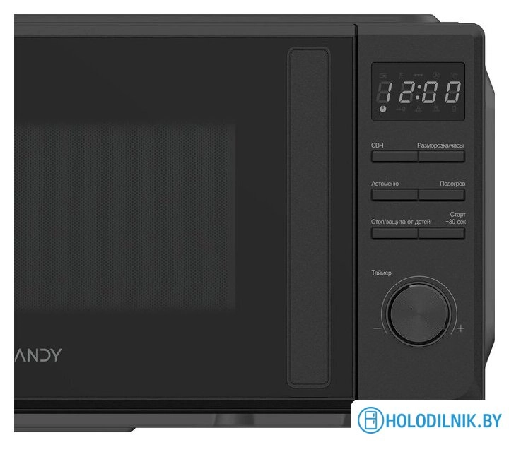 Микроволновая печь Candy CMWO-DM207BA