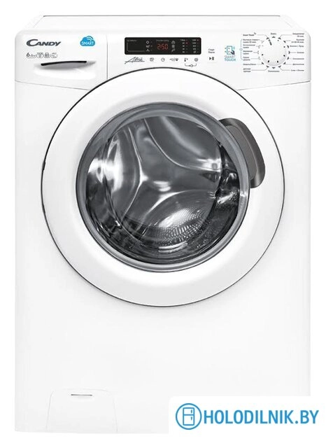 Стирально-сушильная машина Candy CSW4 365D/2-07