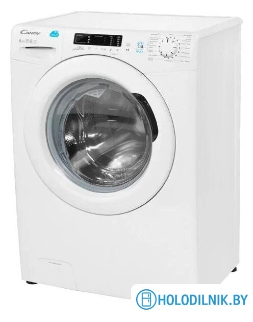 Стирально-сушильная машина Candy CSW4 365D/2-07