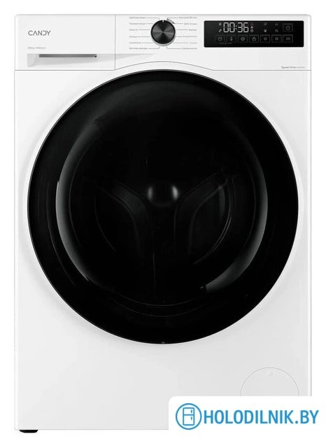 Стирально-сушильная машина Candy Nova C43D 485MBBW-07