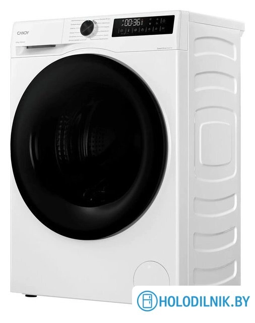 Стирально-сушильная машина Candy Nova C43D 485MBBW-07