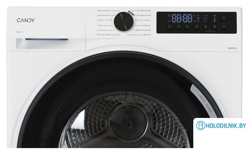 Сушильная машина Candy Nova C43TD H9A2BSW-07