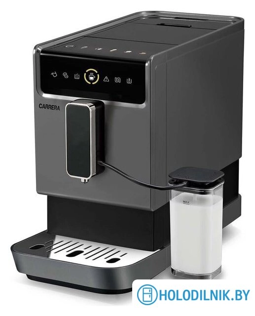 Кофемашина Carrera CRC657 (серый)