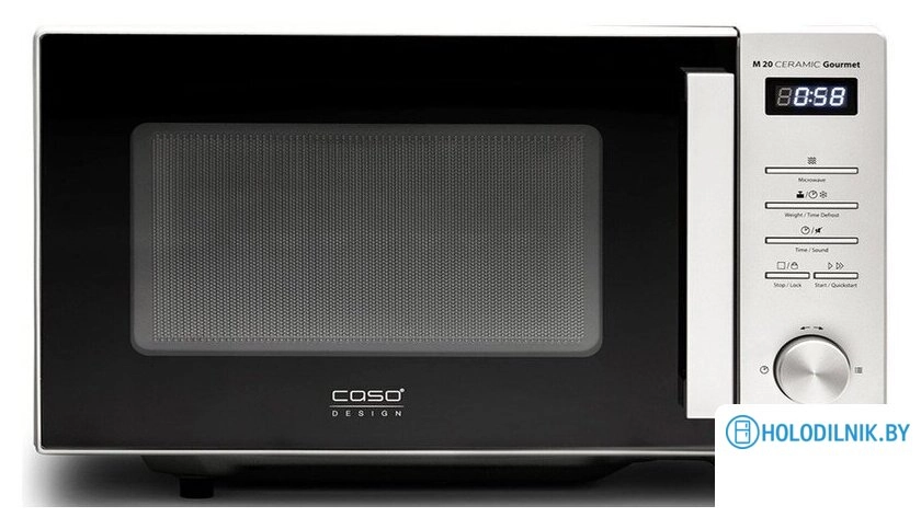 Микроволновая печь CASO M 20 Ceramic Gourmet