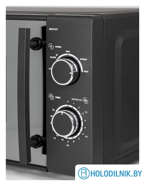 Микроволновая печь CASO M 20 Easy