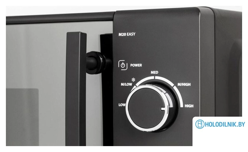 Микроволновая печь CASO M 20 Easy