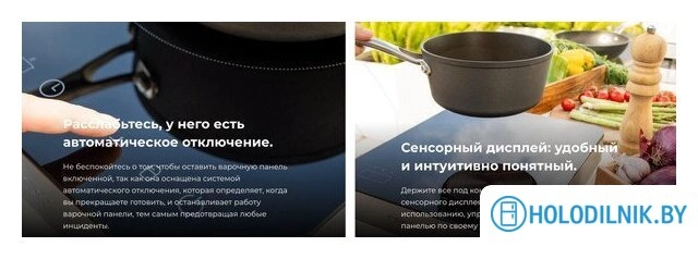 Настольная плита Cecotec Full Magma Single
