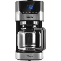 Капельная кофеварка CENTEK CT-1145