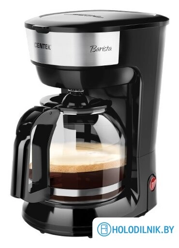 Капельная кофеварка CENTEK CT-1147