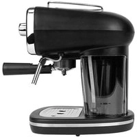 Рожковая кофеварка CENTEK CT-1165