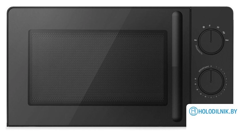 Микроволновая печь CENTEK CT-1552 (черный)