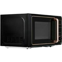 Микроволновая печь CENTEK CT-1565 (черный)