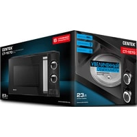 Микроволновая печь CENTEK CT-1570