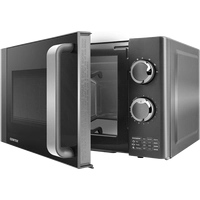 Микроволновая печь CENTEK CT-1573