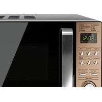 Микроволновая печь CENTEK CT-1574