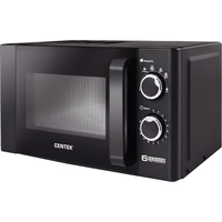 Микроволновая печь CENTEK CT-1583 Gray