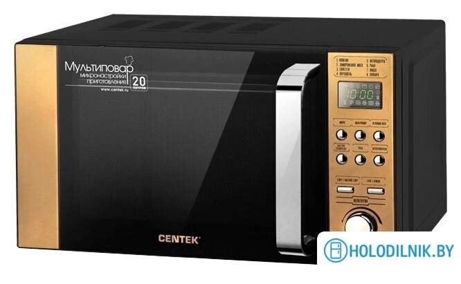 Микроволновая печь CENTEK CT-1584