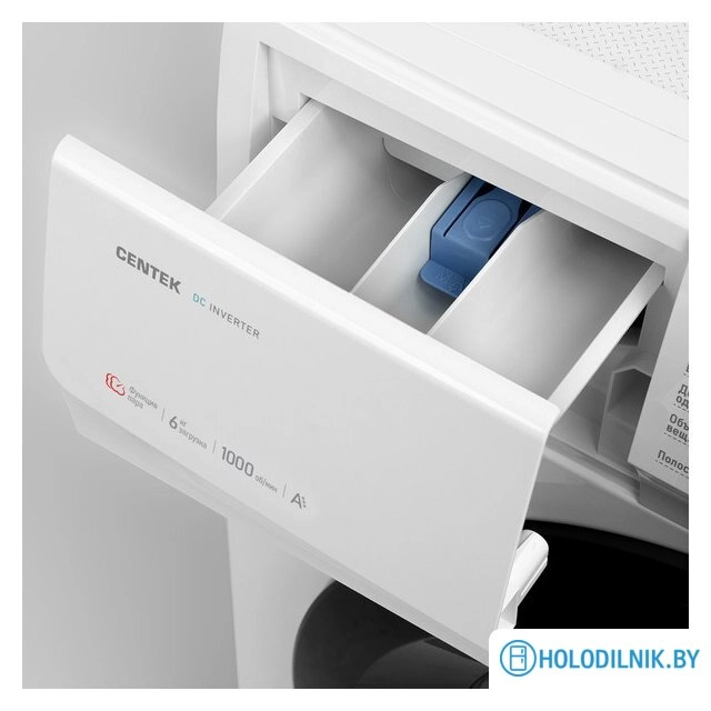 Стиральная машина CENTEK CT-1920