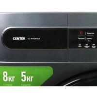 Стирально-сушильная машина CENTEK CT-1952