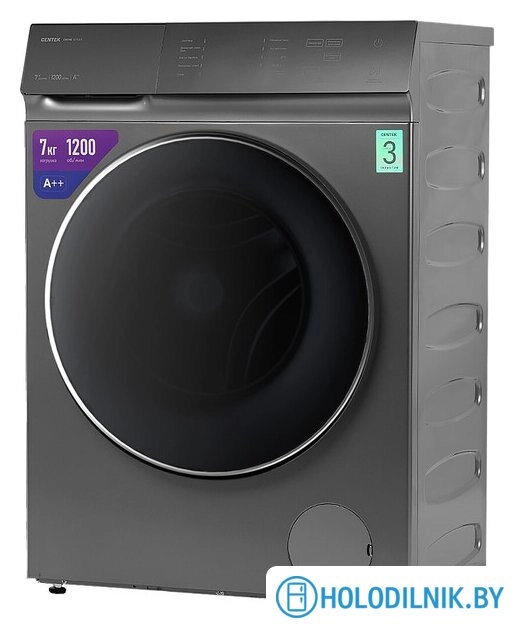 Стиральная машина CENTEK CT-1972
