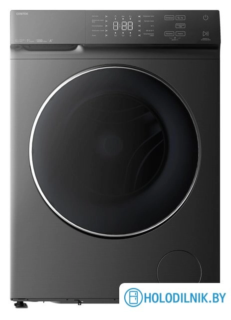 Стиральная машина CENTEK CT-1973