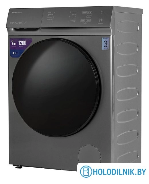 Стиральная машина CENTEK CT-1973