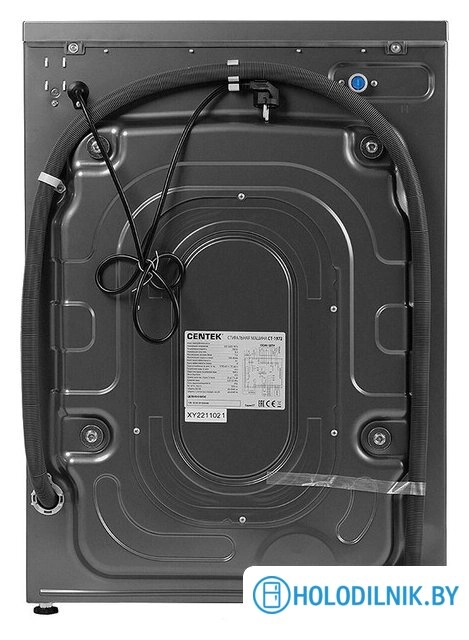 Стиральная машина CENTEK CT-1973