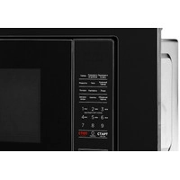 Микроволновая печь Comfee CBM2010B