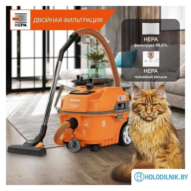 Пылесос Daewoo Power DAVC 2000 Home